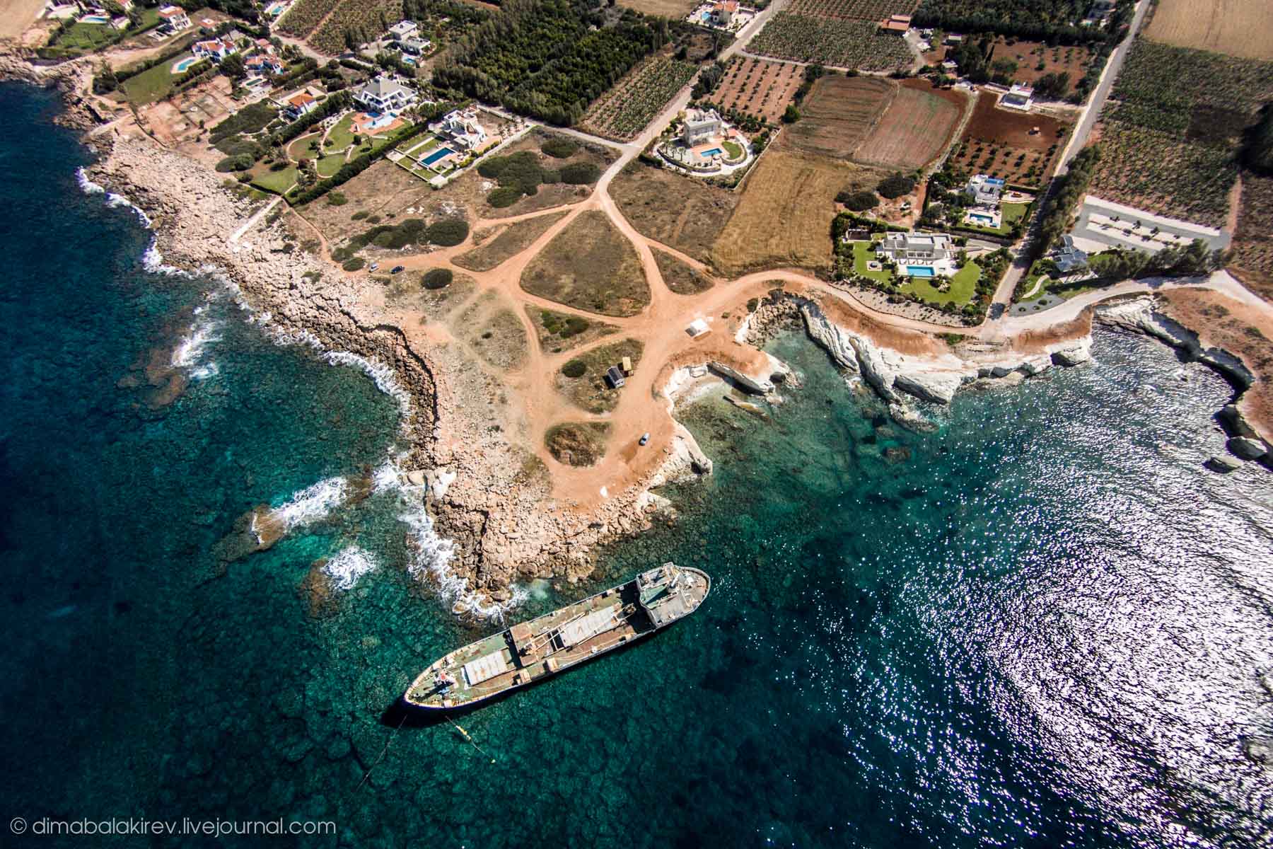 Paphos